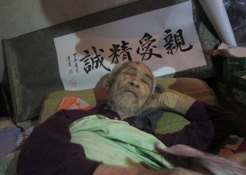 关注泸州抗战老兵生存现状:关爱认可迫在眉睫(图3) 关注泸州抗战老兵生存现状:关爱认可迫在眉睫(图3)