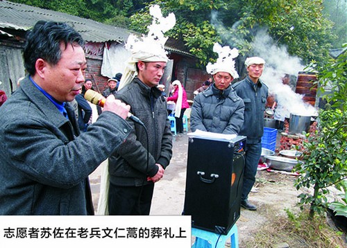 关注泸州抗战老兵生存现状:关爱认可迫在眉睫(图4) 关注泸州抗战老兵生存现状:关爱认可迫在眉睫(图4)