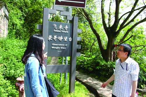 钓鱼神臂二城相辅 并肩作战御敌救世(图1) 钓鱼神臂二城相辅 并肩作战御敌救世(图1)