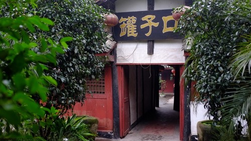 赤水河边的合马镇(图2) 赤水河边的合马镇(图2)
