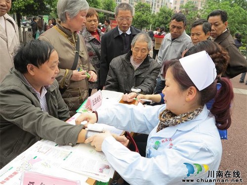 纳溪:市民踊跃参与“共建共享健康纳溪”(图2) 纳溪:市民踊跃参与“共建共享健康纳溪”(图2)