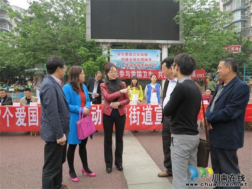 纳溪:市民踊跃参与“共建共享健康纳溪”(图3) 纳溪:市民踊跃参与“共建共享健康纳溪”(图3)