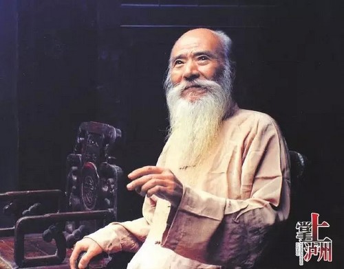 中国“铁线狂草第一人”倪为公13日在泸仙逝(图5) 中国“铁线狂草第一人”倪为公13日在泸仙逝(图5)
