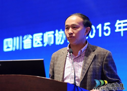 泸医附院颅脑创伤临床训练基地成立(图2)