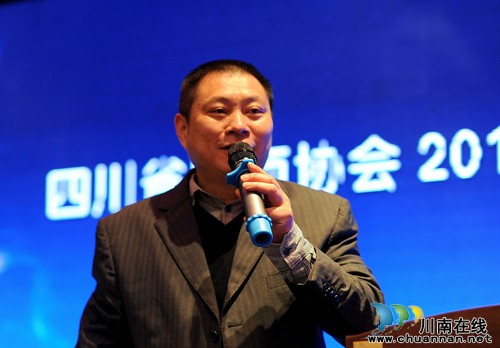 泸医附院颅脑创伤临床训练基地成立(图4)