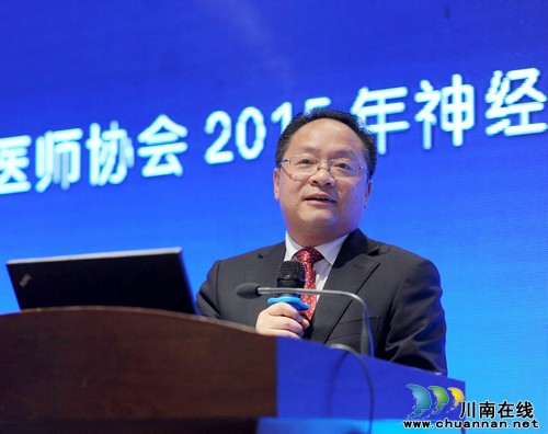 泸医附院颅脑创伤临床训练基地成立(图8)