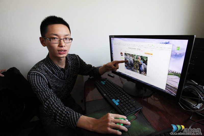 有线网络乡村全覆盖&nbsp;老农当模特卖土特产(图2)
