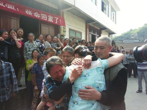 十五年前一家五口被拐散落天涯&nbsp;昨天小女儿回家一家团圆(图1)