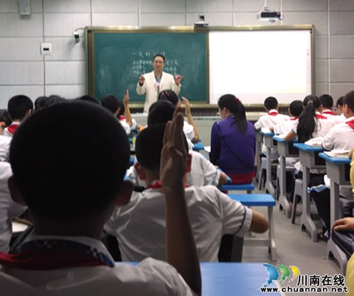 泸州十八中开展“党员大练兵课改大诊断”活动(图2)