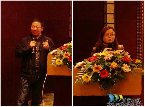 泸医附院成功举办川南地区首届医政沙龙会议(图3) 泸医附院成功举办川南地区首届医政沙龙会议(图3)