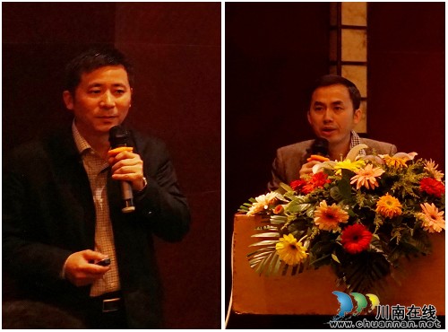 泸医附院成功举办川南地区首届医政沙龙会议(图4) 泸医附院成功举办川南地区首届医政沙龙会议(图4)