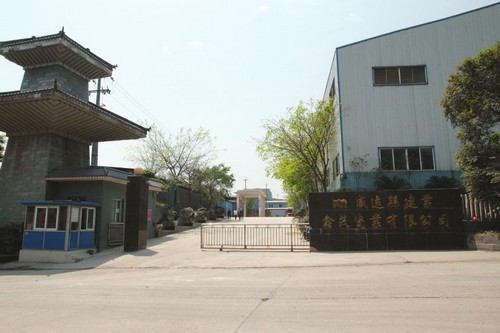 威远煤气冷凝水溢出事件新进展:环保局长停职(图1) 威远煤气冷凝水溢出事件新进展:环保局长停职(图1)