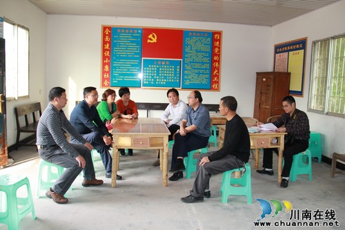 白米镇：走访贫困村&nbsp;量身定制发展规划(图1)