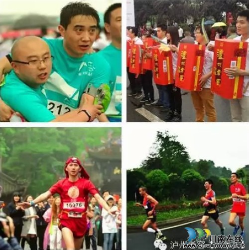 酒保助威团激情都江堰双遗马拉松赛(图3) 酒保助威团激情都江堰双遗马拉松赛(图3)