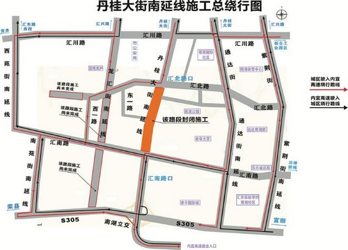 自贡"城市会客厅"再升级 将建跨线桥(图2) 自贡"城市会客厅"再升级 将建跨线桥(图2)