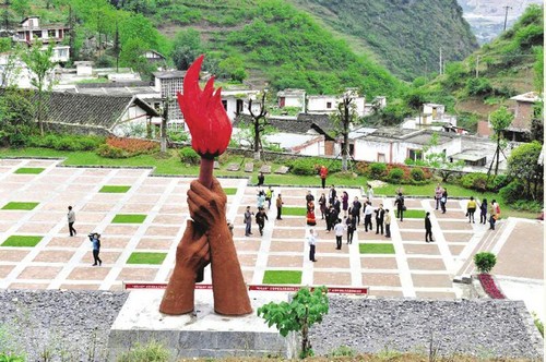 “长征路线”申遗 今年进行“最后一击”(图1) “长征路线”申遗 今年进行“最后一击”(图1)