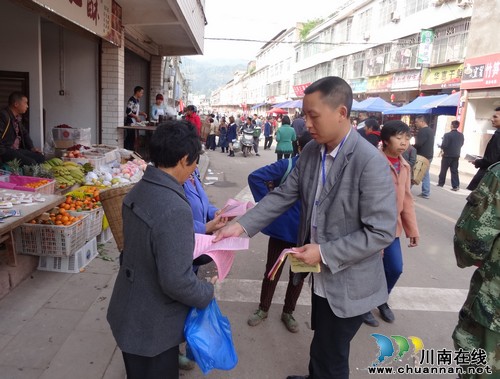 尧坝镇：禁毒攻坚战役出重拳,努力实现尧坝“无毒害”(图2)