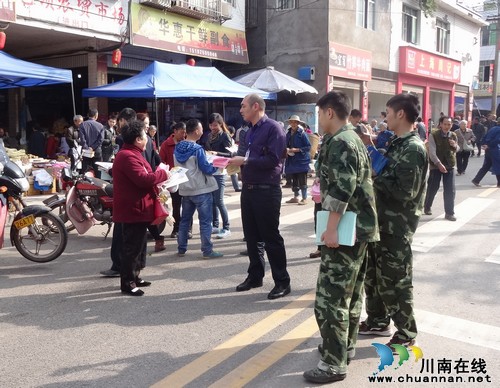 尧坝镇：禁毒攻坚战役出重拳,努力实现尧坝“无毒害”(图3)