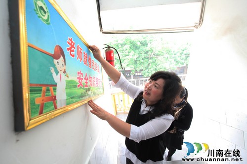 江北学校校长吴永彬：巾帼不让须眉&nbsp;甘洒汗水育英苗(图4)