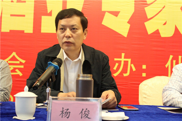 2014省酿酒协会白酒专委会和国家评委会在古蔺召开(图3) 2014省酿酒协会白酒专委会和国家评委会在古蔺召开(图3)