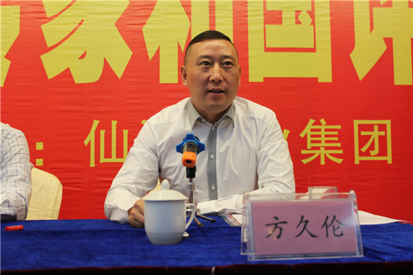 2014省酿酒协会白酒专委会和国家评委会在古蔺召开(图5) 2014省酿酒协会白酒专委会和国家评委会在古蔺召开(图5)
