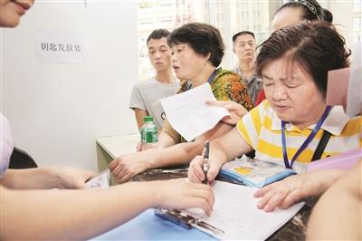 宜宾地产新政呼之欲出(图3)