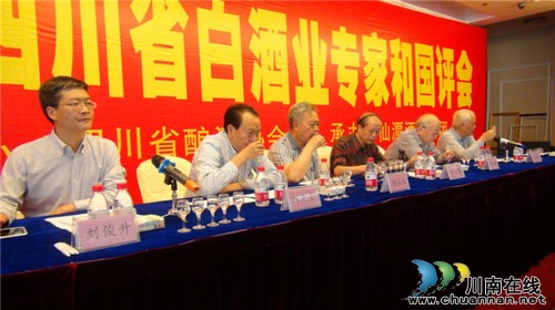 拼实力 验功夫 国评专家技能大比拼(图1) 拼实力 验功夫 国评专家技能大比拼(图1)