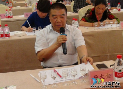 拼实力 验功夫 国评专家技能大比拼(图5) 拼实力 验功夫 国评专家技能大比拼(图5)