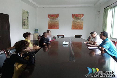 合江县司法局:给力特殊人群就业服务(图1) 合江县司法局:给力特殊人群就业服务(图1)