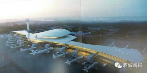 泸州云龙机场民航总体规划获批(图4)