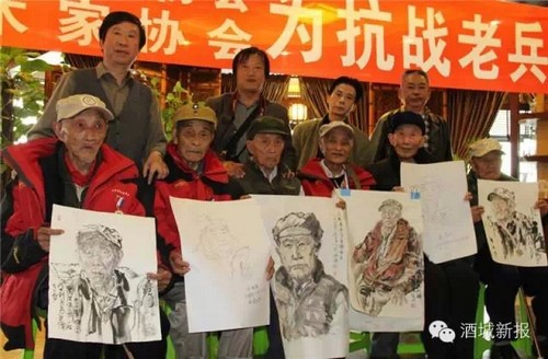 关注泸州画家齐聚纳溪&nbsp;为抗战老兵画像(图2)