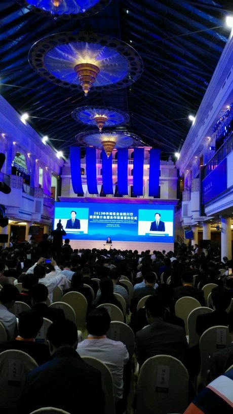 中外知名企业四川行 泸州签约28个超5亿项目(图1) 中外知名企业四川行 泸州签约28个超5亿项目(图1)