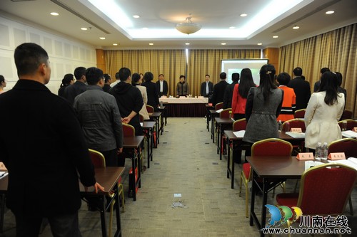 泸县:肩负党建职责使命 改革创新推进新常态(图1) 泸县:肩负党建职责使命 改革创新推进新常态(图1)