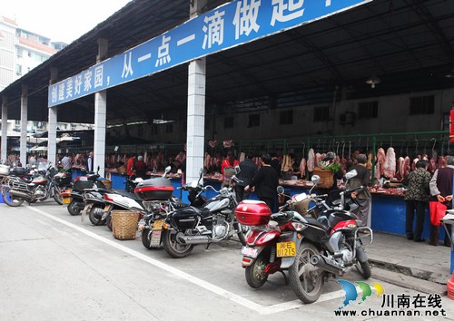 龙马潭区：市场大变身&nbsp;买卖更舒心(图1)