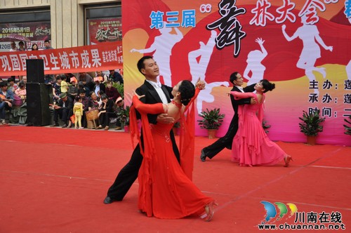 莲花池街道:舞林大会全民健身 国卫复审深入人心(图2) 莲花池街道:舞林大会全民健身 国卫复审深入人心(图2)