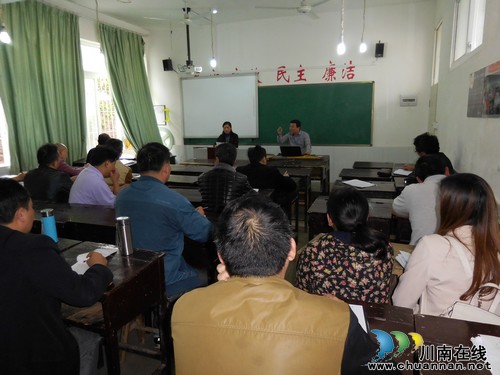 天仙镇学校：师生共学“学习公约”(图1)