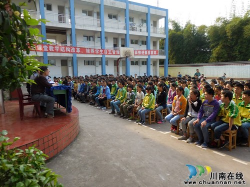 天仙镇学校：师生共学“学习公约”(图2)