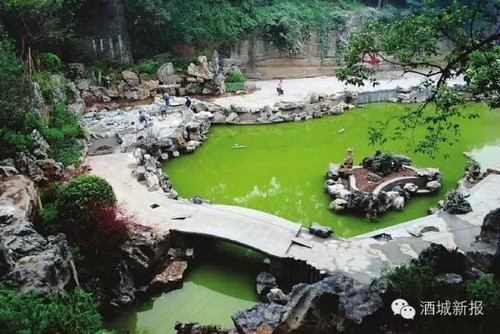 泸州被国家住建部正式授予"国家园林城市"称号(图1) 泸州被国家住建部正式授予"国家园林城市"称号(图1)