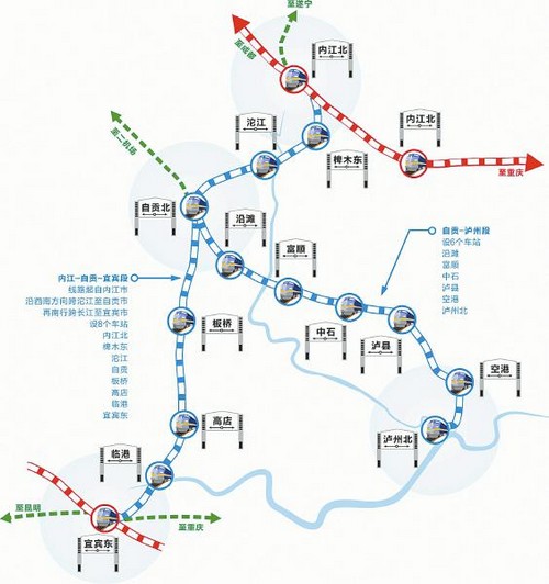 川南城际铁路今年年底开工 2021年全线通车(图1) 川南城际铁路今年年底开工 2021年全线通车(图1)