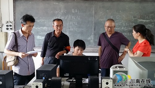 华阳学校：加强职工监督，推进学校廉政建设(图1)
