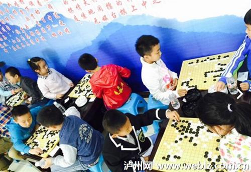 我省青少年业余围棋定断升段赛(川南赛区)开赛(图1)