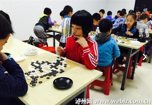 我省青少年业余围棋定断升段赛(川南赛区)开赛(图2)