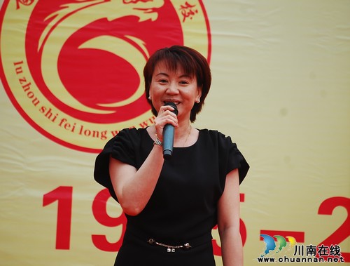 泸州飞龙文武学校：辉煌二十年&nbsp;&nbsp;美名天下传(图7)