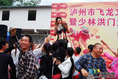 泸州飞龙文武学校：辉煌二十年&nbsp;&nbsp;美名天下传(图10)