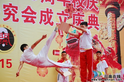 泸州飞龙文武学校：辉煌二十年&nbsp;&nbsp;美名天下传(图13)