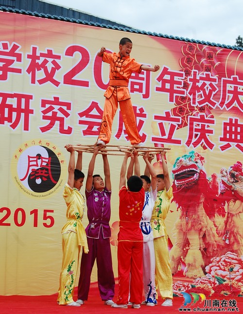 泸州飞龙文武学校：辉煌二十年&nbsp;&nbsp;美名天下传(图16)