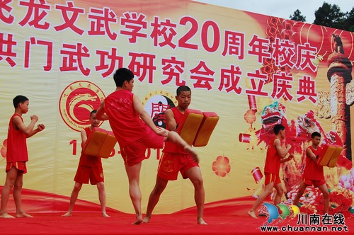 泸州飞龙文武学校：辉煌二十年&nbsp;&nbsp;美名天下传(图15)
