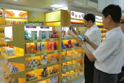 发展外向型经济&nbsp;泸州争设综合保税区(图2)