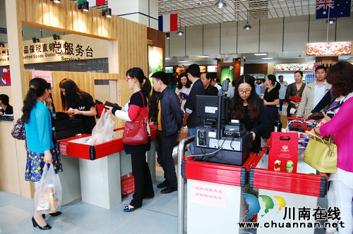 泸州进口商品保税直销中心正式开门开业(图8) 泸州进口商品保税直销中心正式开门开业(图8)