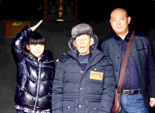 抗战老兵殷绍章(图3)